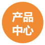 權(quán)威機(jī)構(gòu)一站式服務(wù)